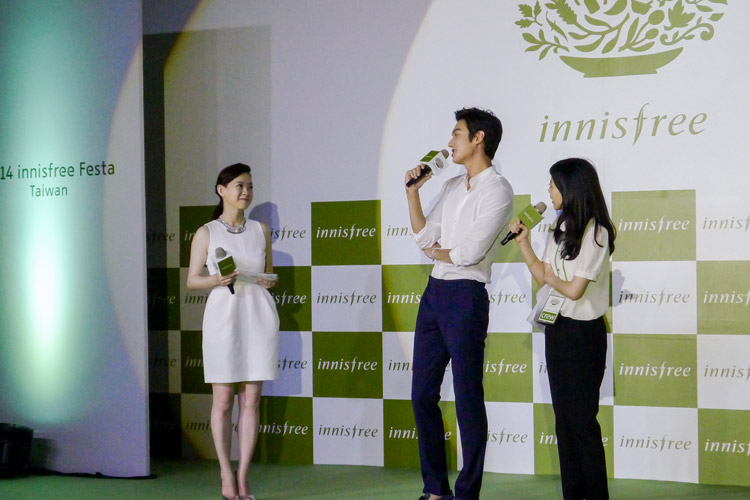 Interpretation case: Lee Min Ho came to Taiwan to speak for the Korean beauty brand innisfree